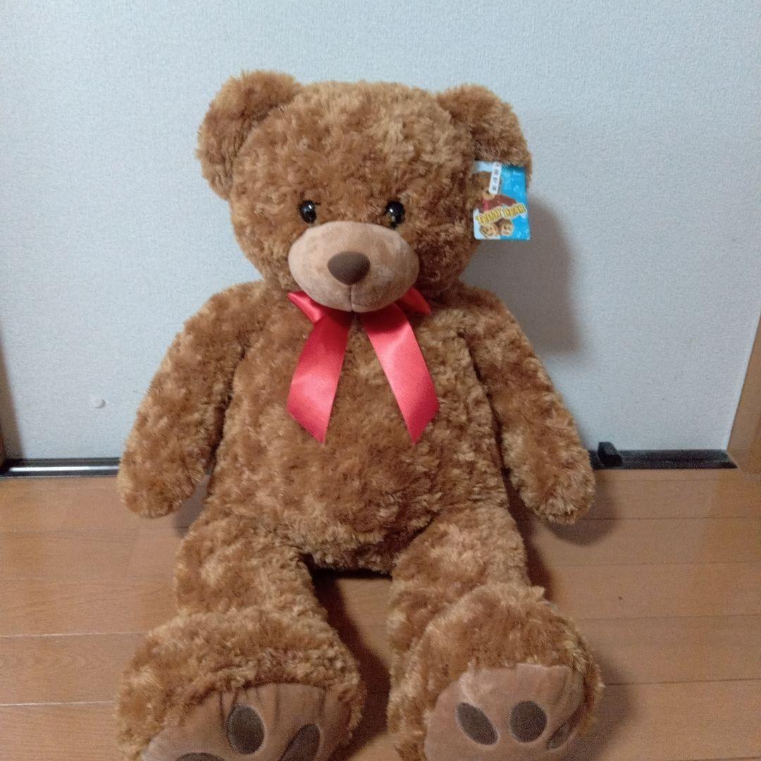 

[USED] Large brown teddy bear