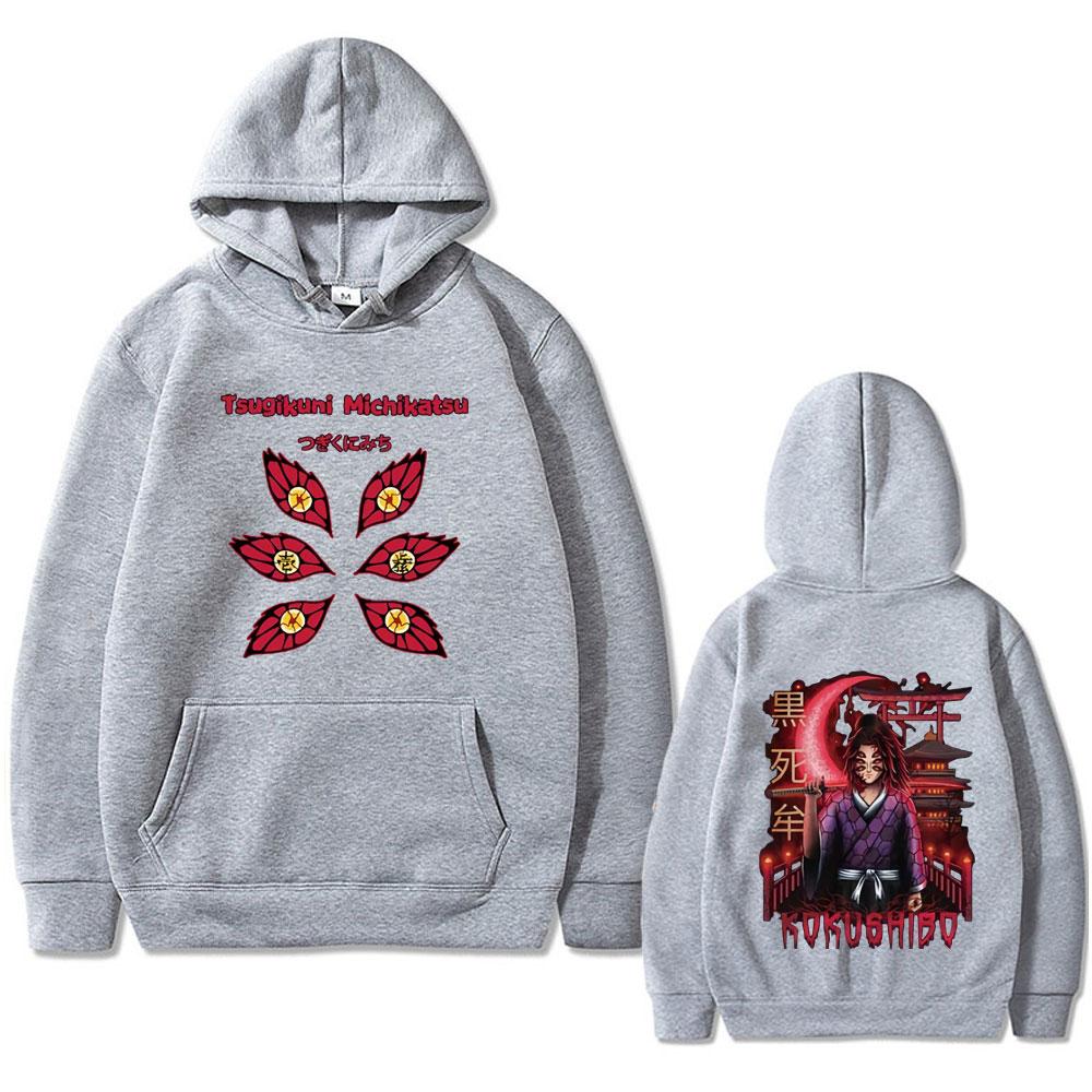 Anime Demon Slayer Kokushibo Hoodie Male Vintage Casual Sweatshirt Men's Women's Fashion Japanese Cartoon Manga Hoodies