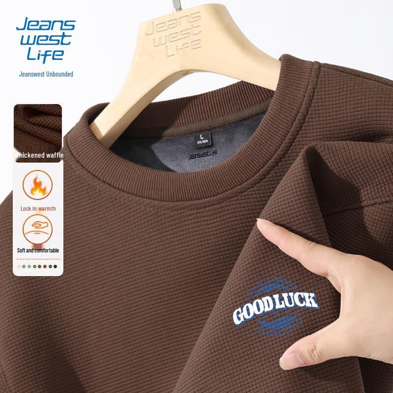 

JEANSWEST LIFE Men s Winter Fleece-Lined Waffle Knit Crewneck Sweatshirt XL