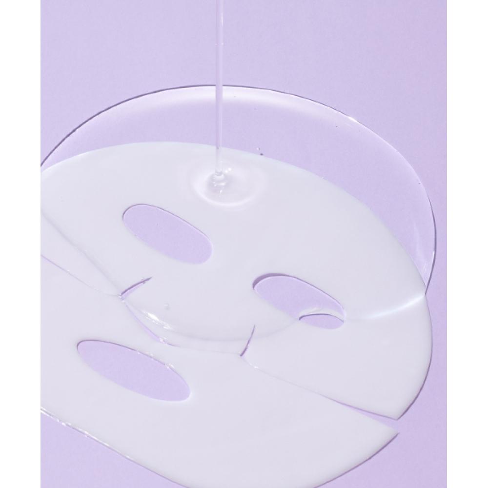 Mască Gel Ariul Expert Peptide Colagen 4 Bucăți