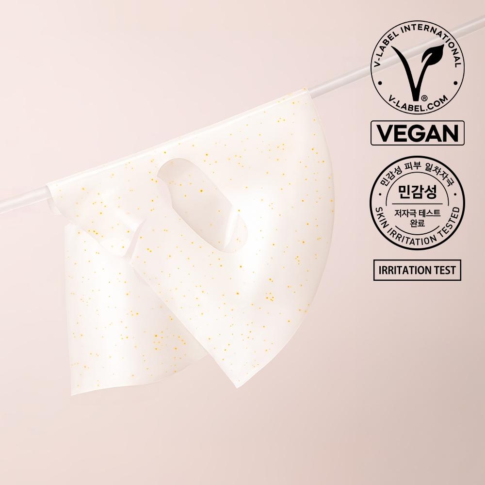 Dalba [4th Generation Fermented Collagen 1 Sheet] Dalba Vita Hydrogel Mask 1 Sheet