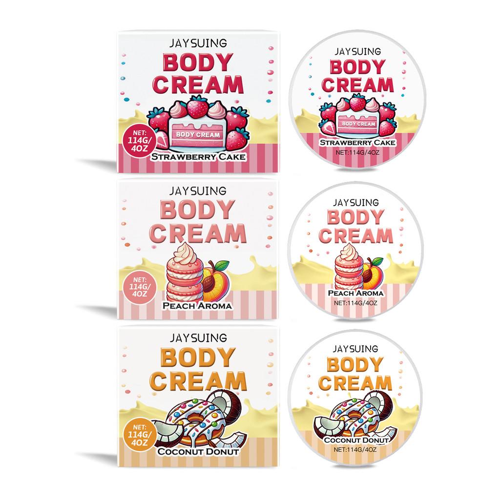 Jaysuing Hydrating Body Lotion Strawberry Cake For Soft Moisturizing Skin Care