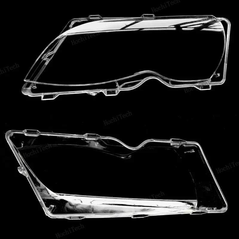 Car Headlight Lens Cover Transparent Head Light Lamp Shell Protection for BMW 3 Series E46 318i 320 325i 4 Doors Sedan 2002-2005