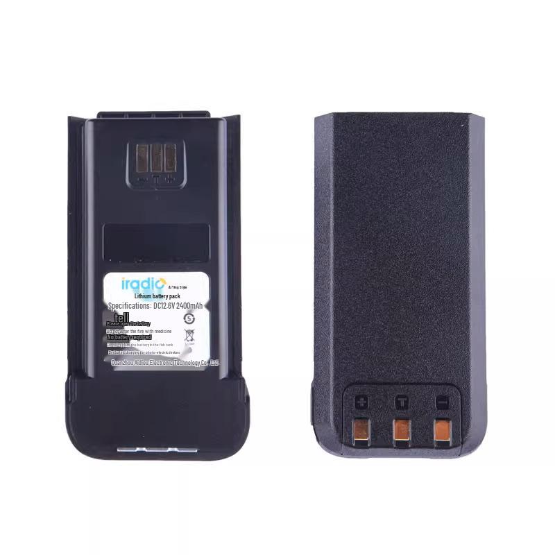 iRadio UV-99 Walkie-Talkie Battery Board CP-1800