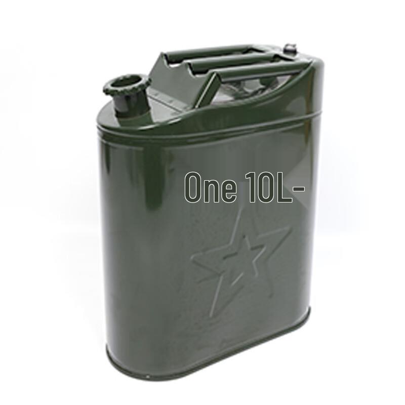 Portable Gasoline Storage Can