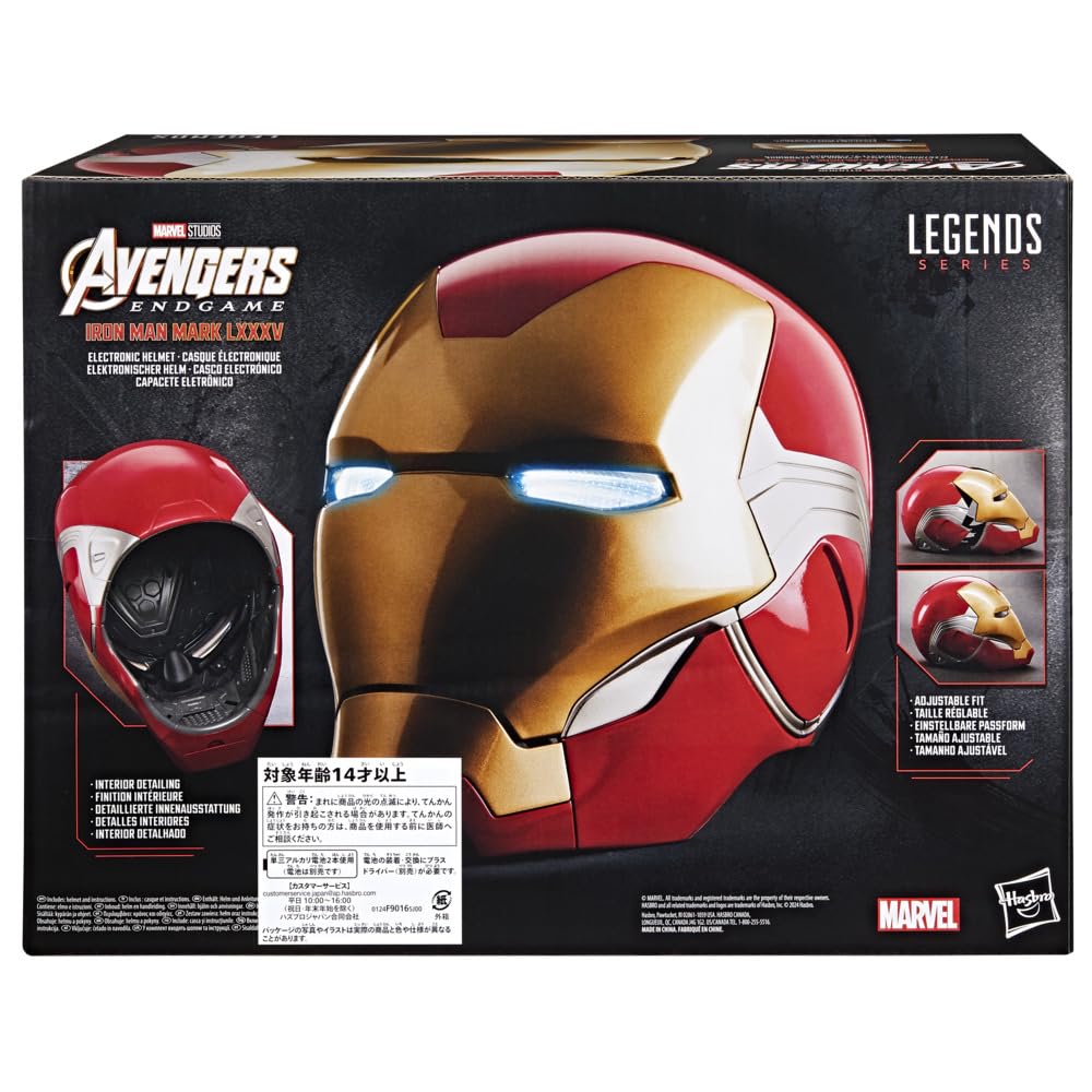 Hasbro MARVEL Marvel Legends Series Iron Man Mark LXXXV Premium Helmet with Light Endgame Adult Collectible Roleplay Gear F9016 Authentic (HASBRO)