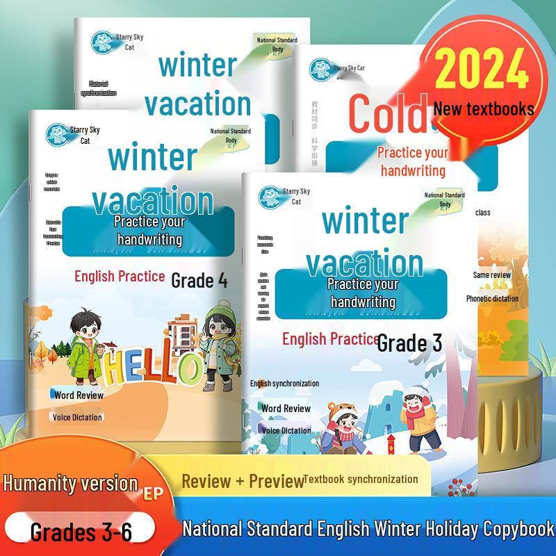 

2024 Renjiao Edition PEP National Standard Font English Calligraphy Practice Sheets for Grades 3-6 Winter Holiday, Volumes 1 & 2 Fifth Grade English