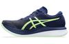 Asics Magic Speed 3 Blue Expanse Illuminate Green 1011B703-401