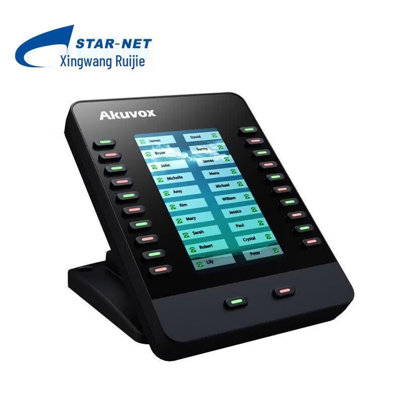 STAR-NET SVP3090 Series IP Phone (CN version)