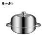Zhang Xiaoquan 26CM Stainless Steel Steamer & Soup Pot