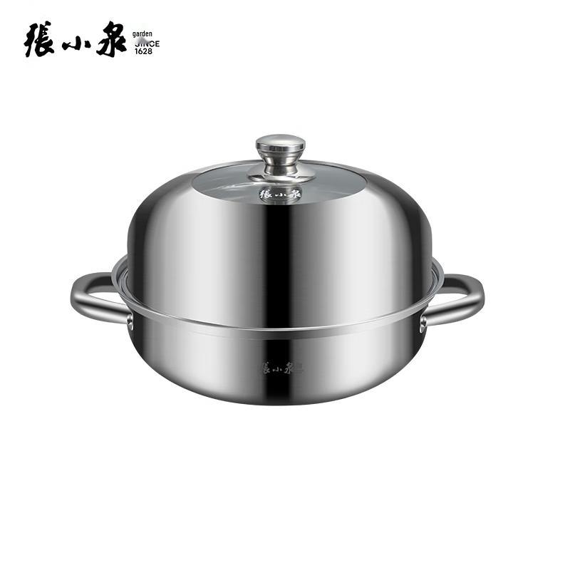 Zhang Xiaoquan 26CM Stainless Steel Steamer & Soup Pot