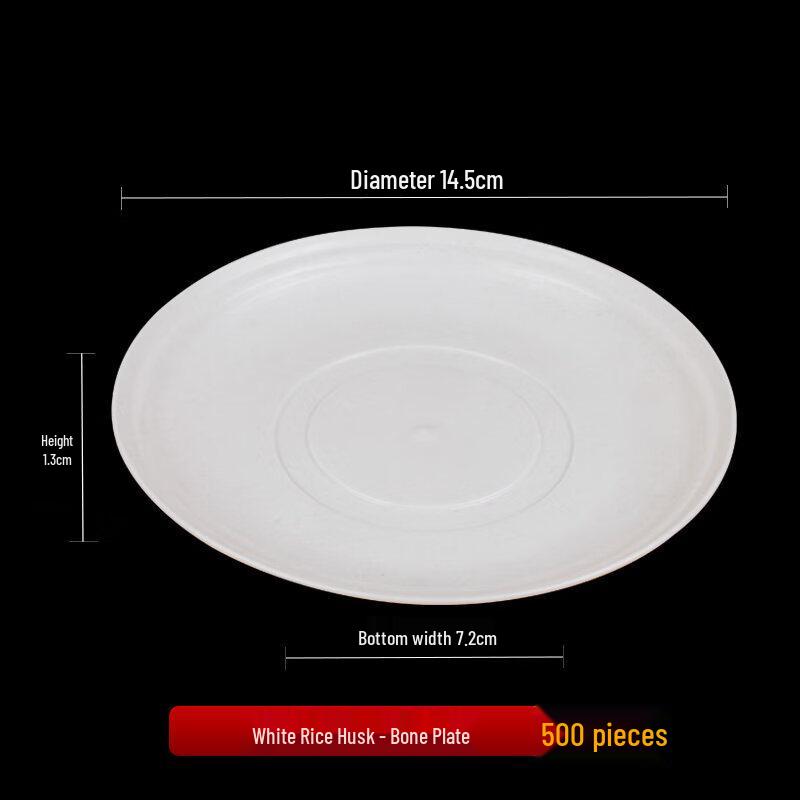 ZISIZ Rice Husk Disposable Round Plates