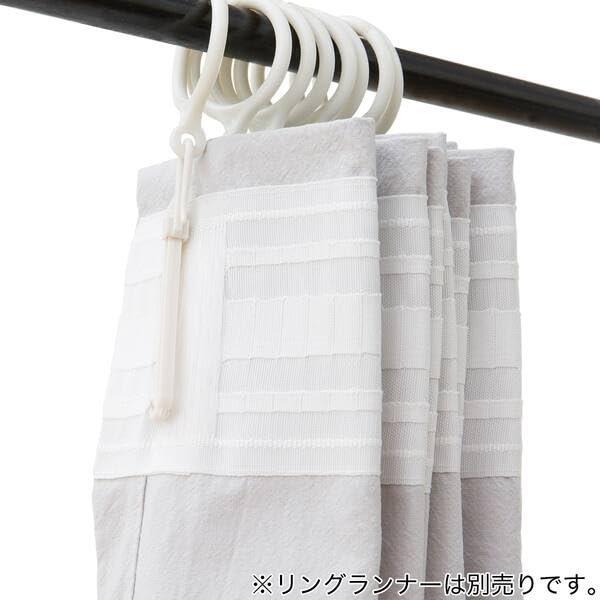 NITORI Flat Curtain CT01 100% Cotton Grey 110x200 Cm Set of 2 Drapery Window Treatment with Adjustable Hooks