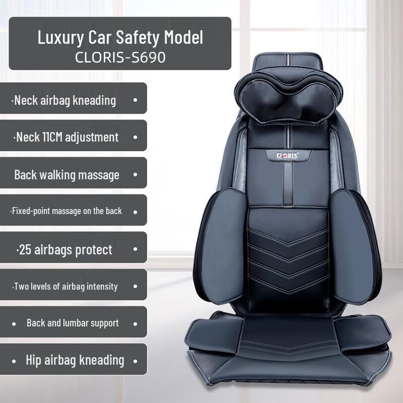 CLORIS S690 Car Massage Cushion