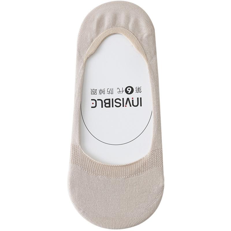 Invisible Socks, Summer Thin Women's Cotton Socks, Solid Color Boneless Socks, Anti-pilling Shallow Mouth Boat Socks, Short Cotton Socks