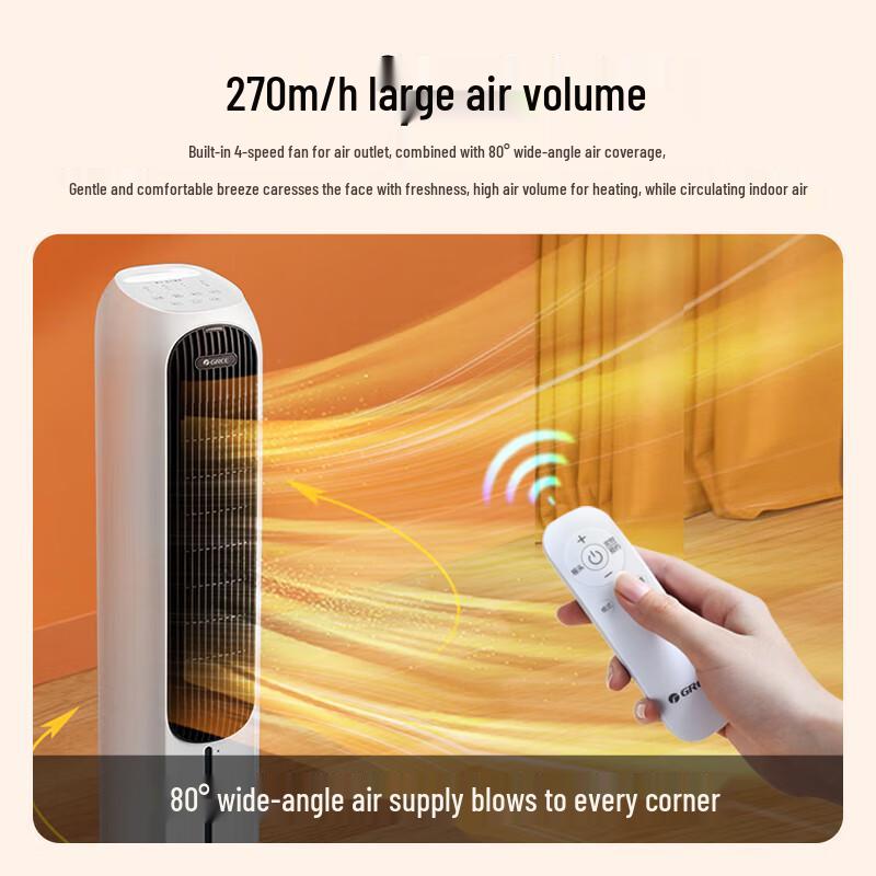 GREE 2000W All-Season Heater & Cooling Fan with Humidifier