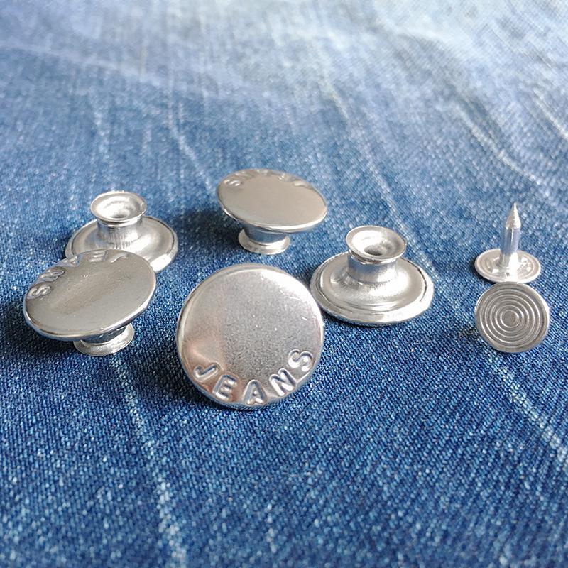 17mm White Brass Shank Button for Jeans (Item 12) - Multiple Sizes Available