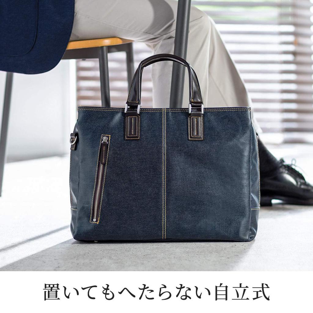 Hergestellt in Japan Business-Tasche Toyooka Sewing x Okayama Denim 12 Fächer 2WAY Wasserabweisend Freistehend Schwarz [Sanwa Direct] 200-BAG146BK