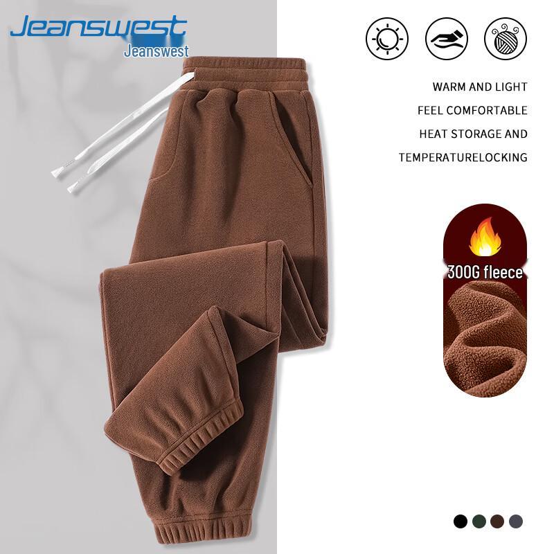 Jeanswest Men's Autumn/Winter Fleece-Lined Tapered Sweatpants