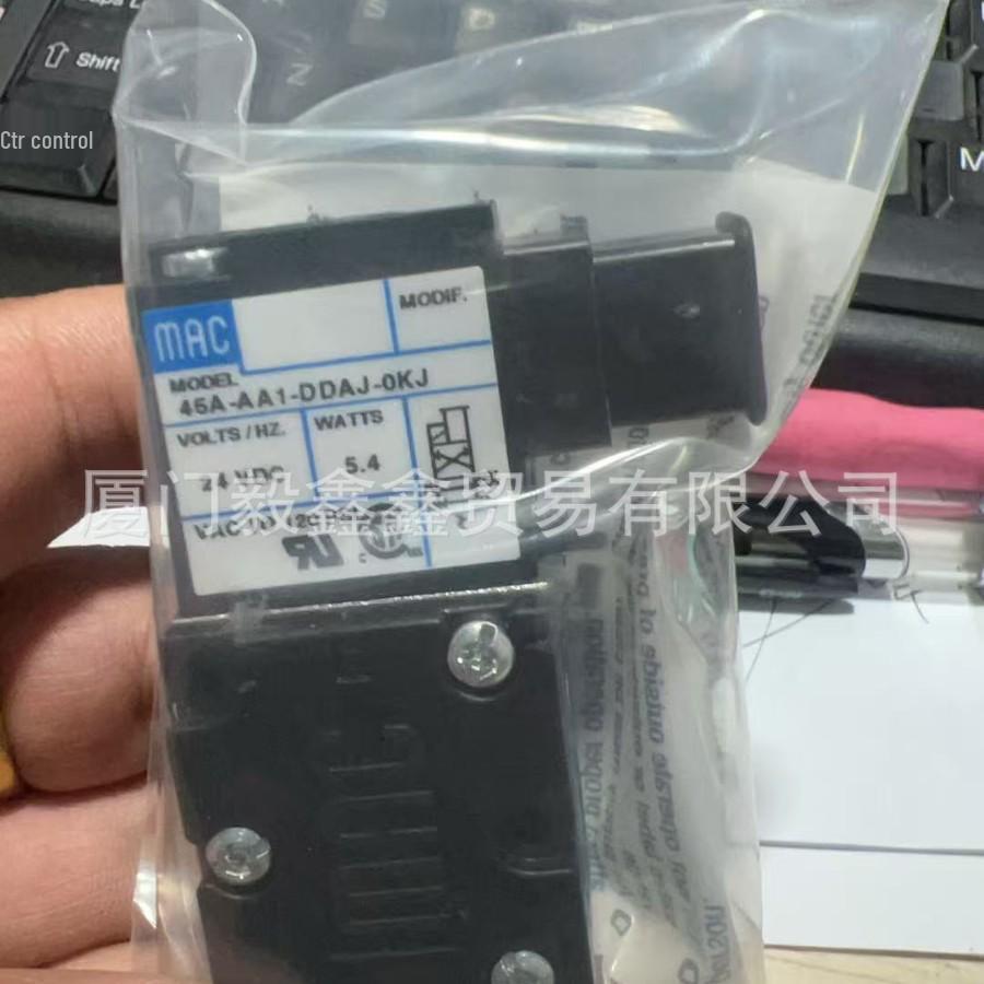 MAC 52A-31-DOB-DM-DDAJ-1JM Solenoid Valve - Brand New, Authentic, Free Shipping Available