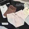 Summer Women's Ice Silk Underwear with No Trace Breathable Mid Waist Lace Triangle Underwear for Women
