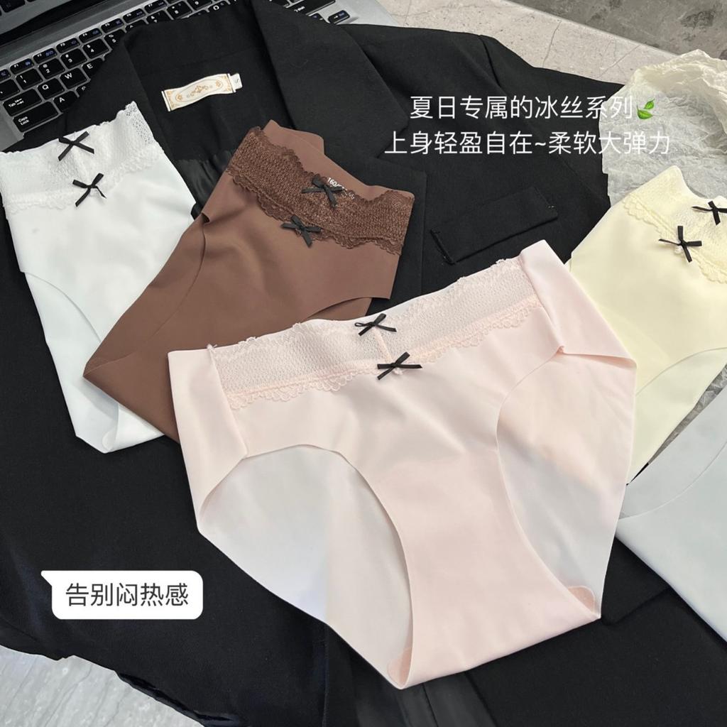 Summer Women's Ice Silk Underwear with No Trace Breathable Mid Waist Lace Triangle Underwear for Women