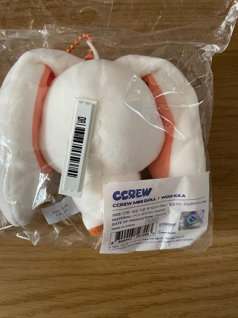 [USED] cravity ccrew mini doll Uka Ubin