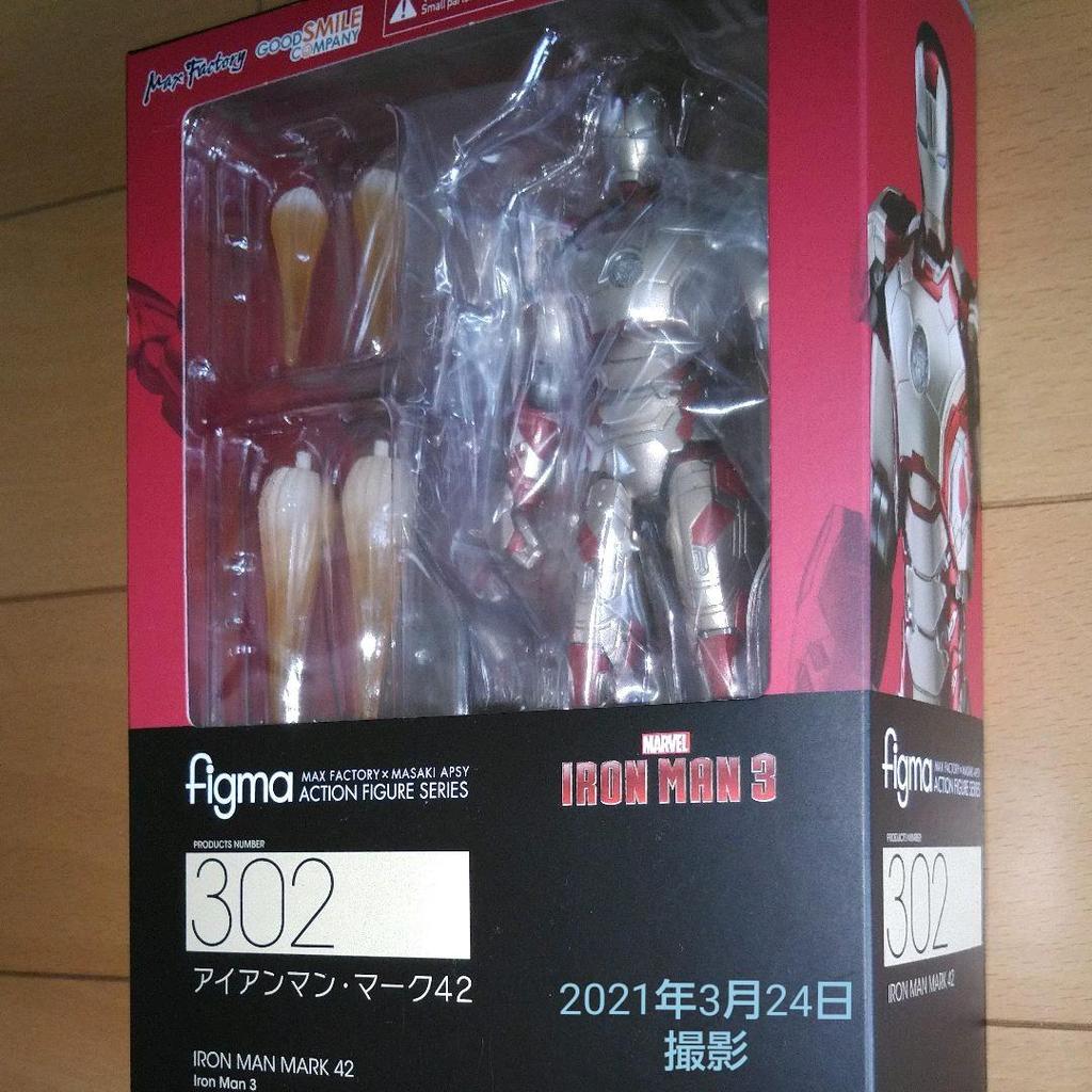 [USED] Figma Iron Man Mark 42