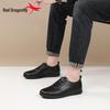 Red Dragonfly Men's Waterproof Black Leather Casual Sports Shoes, Non-Slip, Soft Sole for All Seasons