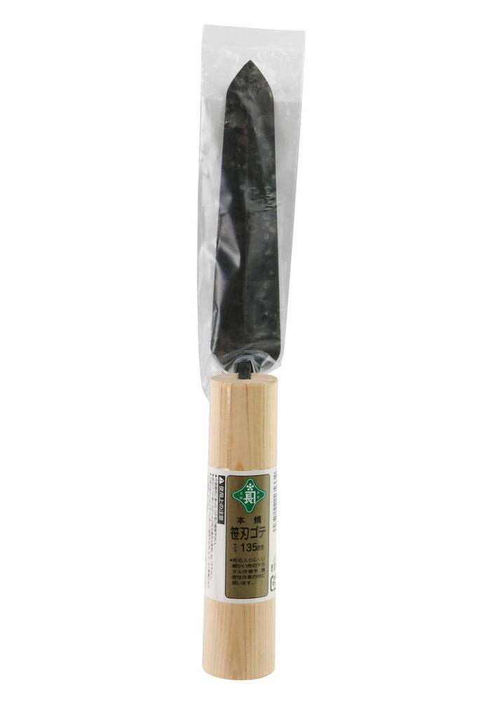 Midoricho Honyaki Bamboo Blade Trowel 135mm Finishing Work