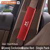 XPeng P5, P7, G3, G9 BETA N5 Car Seat Belt Shoulder Pad Protector