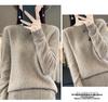 2023 Women's Wool Sweater: Round Neck, Solid Color, Loose Fit Pullover Knitwear