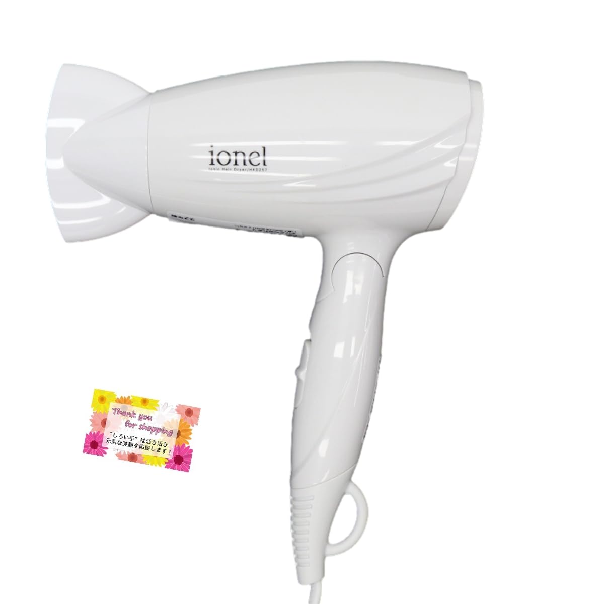 

ionel Negative Ion Large Air Quick Measurement Design for No Shiny Beautiful High Power 1200W Dryer, Volume, Drying, Fatigue, Hair, (White)