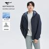 Men's Hooded Lightweight Autumn Jacket