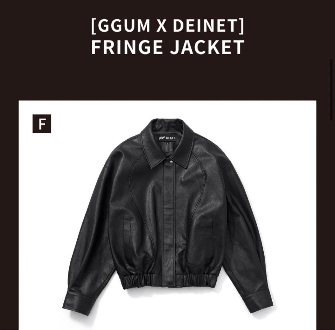 

[USED] GGUM × DEINET FRINGE JACKET (BK_F) with bonus trading card