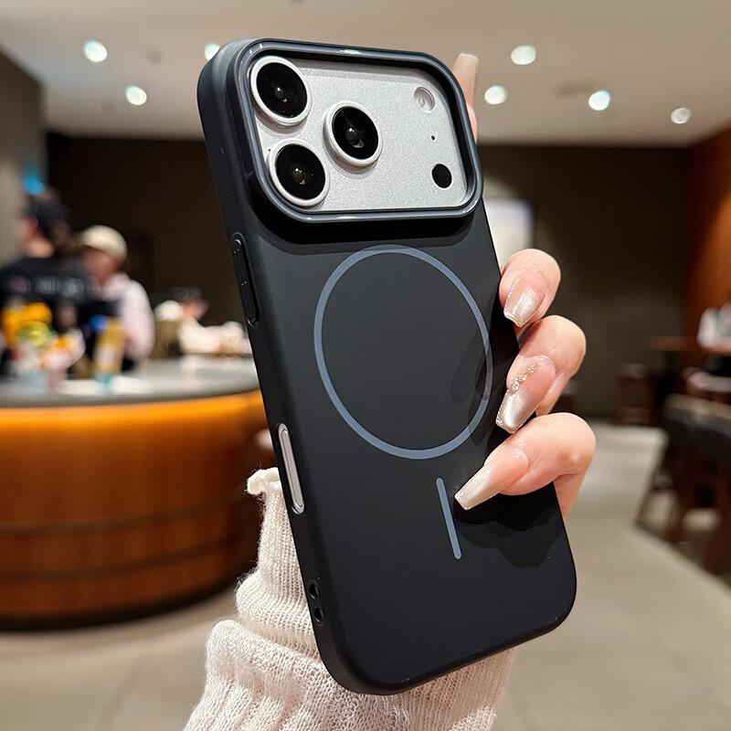 Sihuan Ke Full-Wrap Protective Case for iPhone 17 Pro