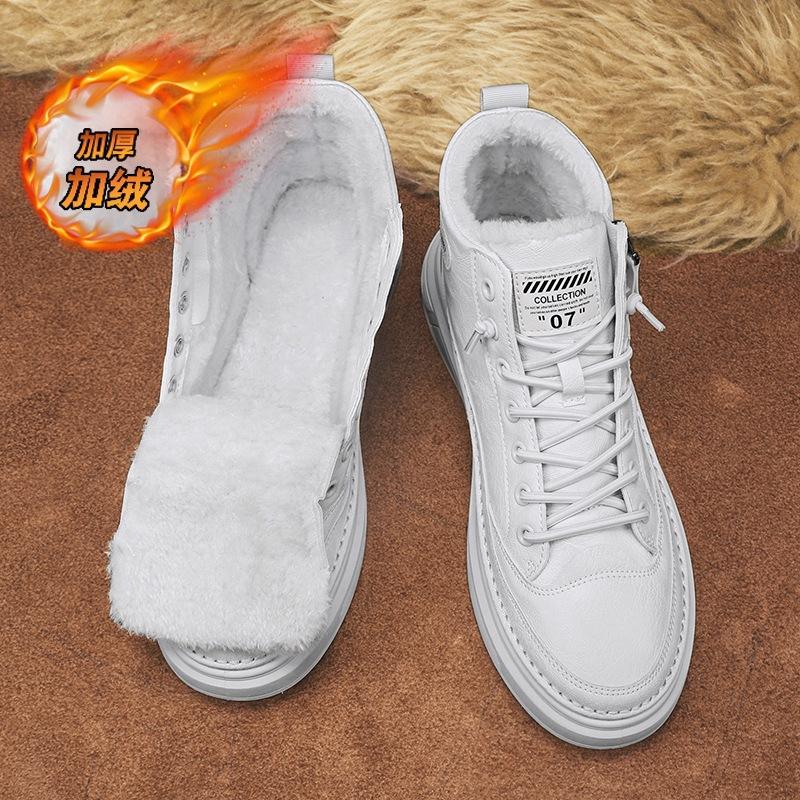 High-top Men's Shoes Autumn and Winter Trendy Zipper Board Shoes Men's Velvet Sports and Leisure Trendy Shoes Students