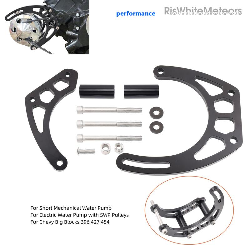 SWP EWP BILLET Aluminum Alternator Bracket Kit For Chevy Big Blocks 396 427 454 Short Mechanical Water Pump Electric Water Pump