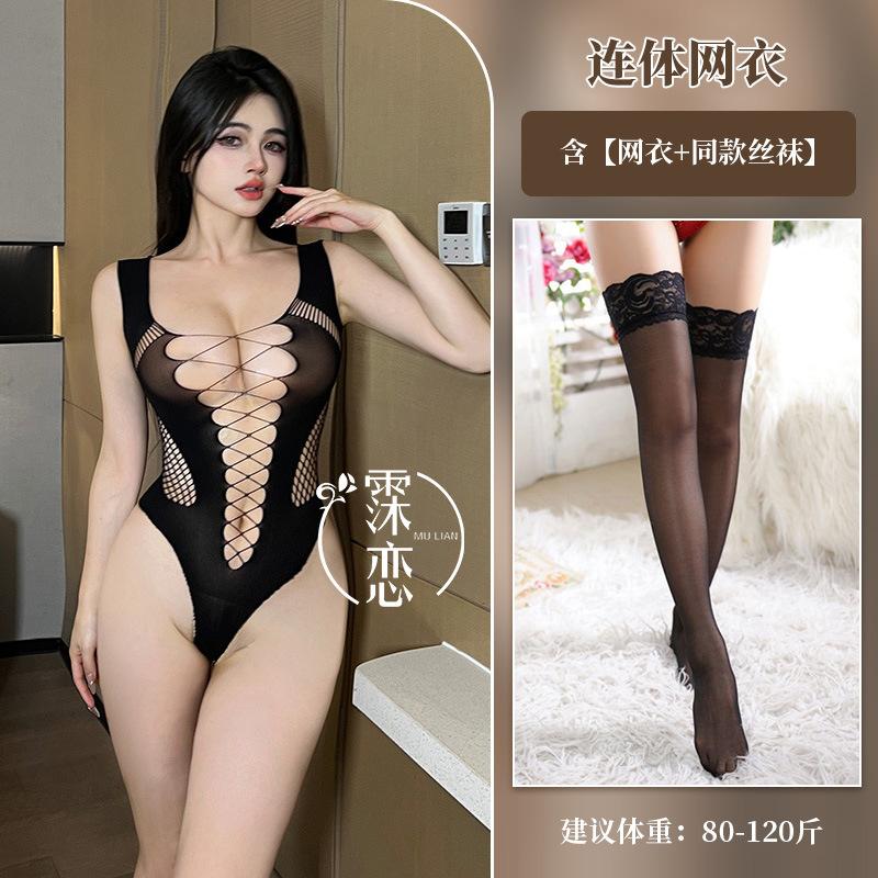 Sex underwear uniform temptation large size breast one-piece mesh coat perspective hollow one-piece hot flirting