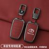 Zinc Alloy Leather Car Key Case for Toyota CHR Camry Corolla RAV4 Highlander C-HR Prius Land Cruiser Prado Keychain Accessories