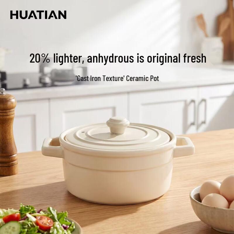 Lichuan Huaxing Enamel Ceramic Stew Pot