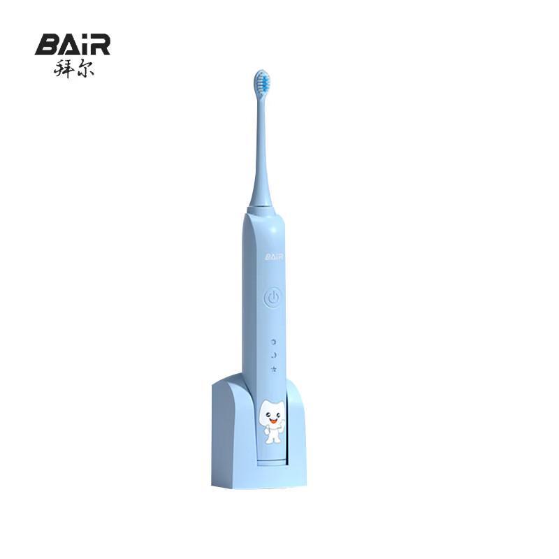 Baier Children s Sonic Electric Toothbrush
