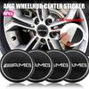4PCS 56mm Car Styling Wheel Center Hub Caps Rim Cover Badge Emblem Sticker For Mercedes Benz AMG W205 W204 W206 W213 W212 W211 W