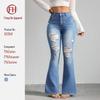 Women's High-Waisted Ripped Micro-Flare Jeans