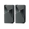 JBL STUDIO130 Bookshelf Hi-Fi Speaker CN plug (adapter included)