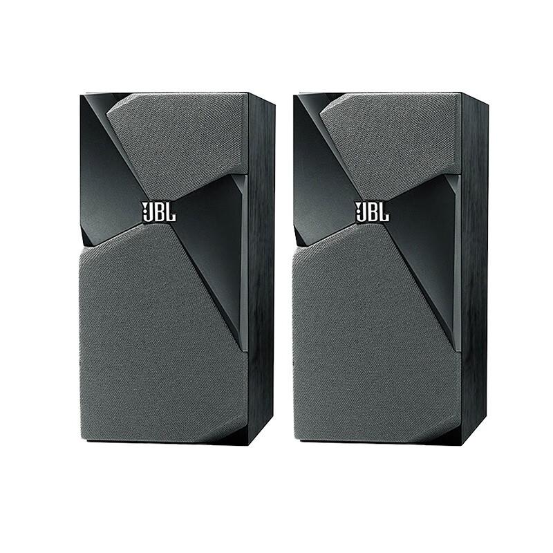 JBL STUDIO130 Bookshelf Hi-Fi Speaker CN plug (adapter included)