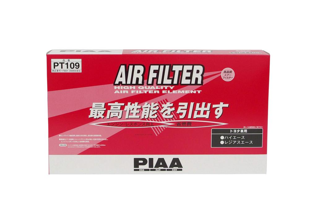 PIAA Luftfilter Toyota Regius PT109 (1 Stück) [Für Fahrzeuge] Hiace, Ace, etc.