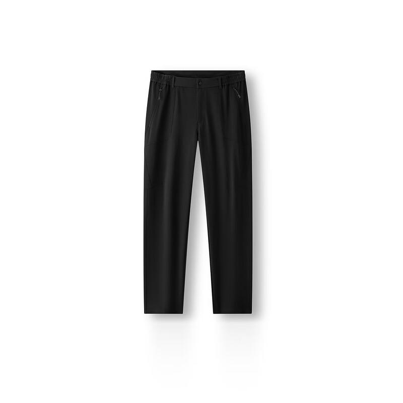 Semir Men's Comfortable Casual Tapered Pants