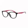 Puma Eyeglass Frames PE0033OA 003 Round Men's and Women's Glasses