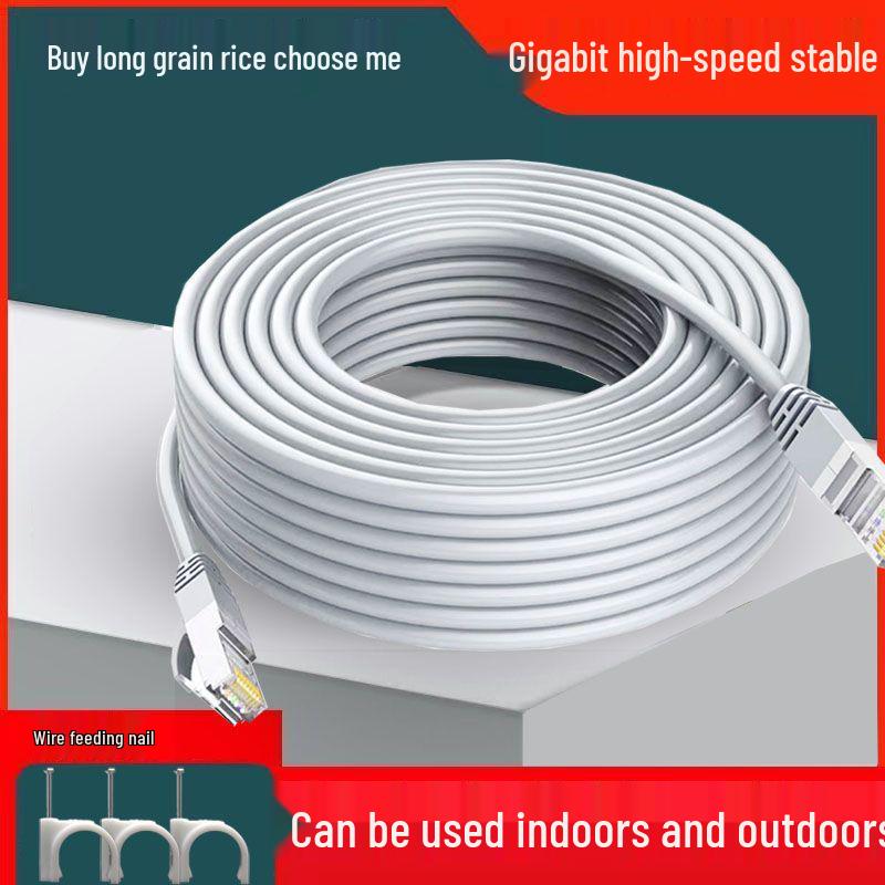 Cat5e High-Speed Gigabit Network Cable with RJ45 Connectors - Available in 1m, 20m, 30m, 150m Lengths, for Home and Computer Use